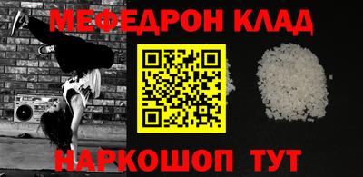 не бодяженный Лесосибирск