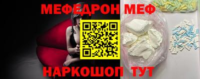 не бодяженный Лесосибирск