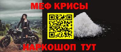 амф Ликино-Дулёво