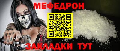 не бодяженный Лесосибирск