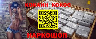 не бодяженный Лесосибирск