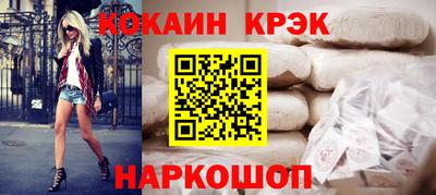 амф Ликино-Дулёво