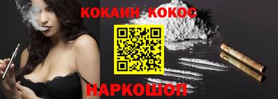 не бодяженный Лесосибирск