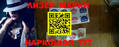 не бодяженный Лесосибирск