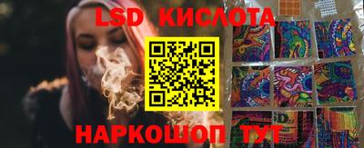 не бодяженный Лесосибирск