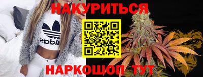 не бодяженный Лесосибирск