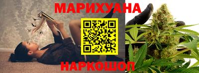 амф Ликино-Дулёво
