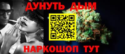 кокаин перу Ливны