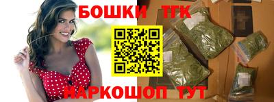 кокаин перу Ливны