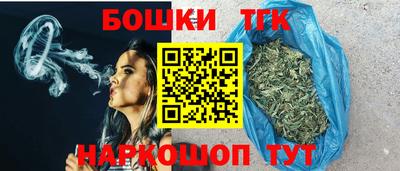 кокаин перу Ливны