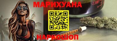 не бодяженный Лесосибирск