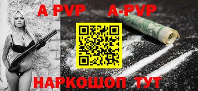 не бодяженный Лесосибирск