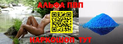 амф Ликино-Дулёво