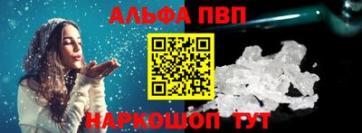 амф Ликино-Дулёво