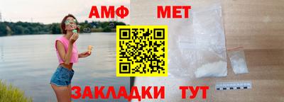 кокаин перу Ливны