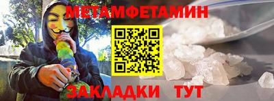не бодяженный Лесосибирск