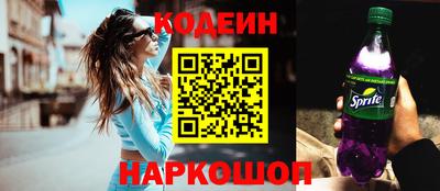 амф Ликино-Дулёво