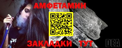 кокаин перу Ливны