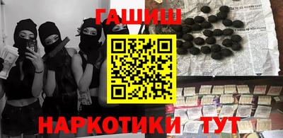 кокаин перу Ливны