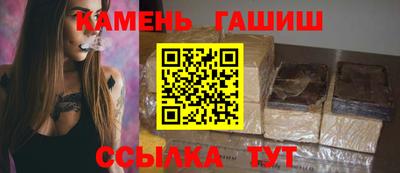кокаин перу Ливны
