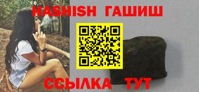 не бодяженный Лесосибирск