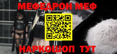не бодяженный Лесосибирск