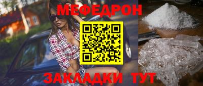 кокаин перу Ливны