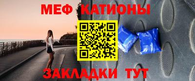 не бодяженный Лесосибирск
